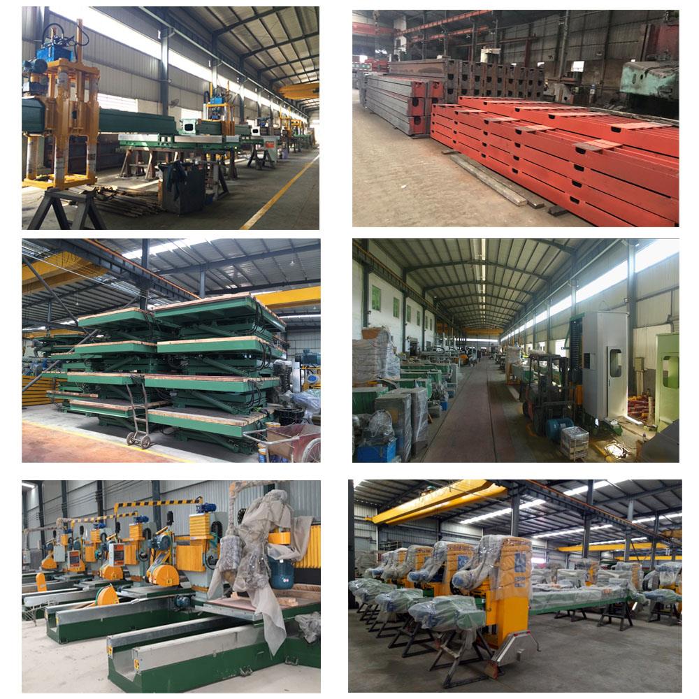 FACTORY 组合 FACTORY 组合